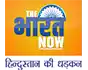 The Bharatnow