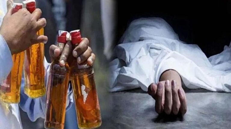 Poisonous liquor ने छठ पर्व पर निगली 5 लोगों की जान