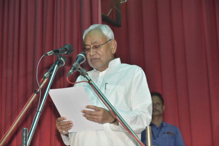 nitish oath