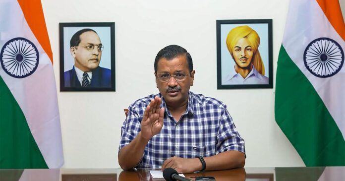 KEJRIWAL PLAN