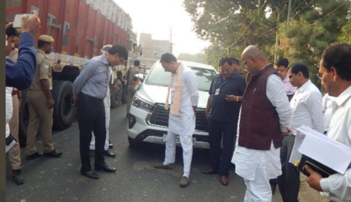 JITIN ROAD