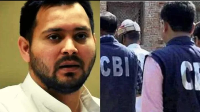 Tejasvi yadav -CBI