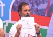 Savarkar defamation case: राहुल गांधी के खिलाफ मानहानी केस में खाली निकली CD, YouTube वीडियो ने चलाने की रिक्वेस्ट मना कर दी गई