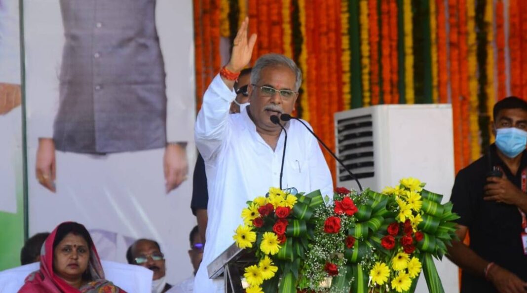 BHUPESH BAGHEL