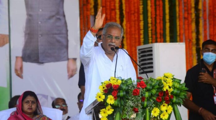 BHUPESH PHOTO BHUPESH BAGHEL