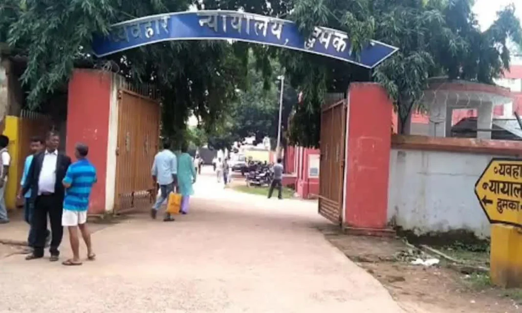 DUMKA COURT
