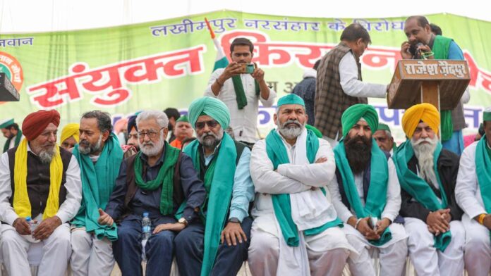 Kisan skm meeting
