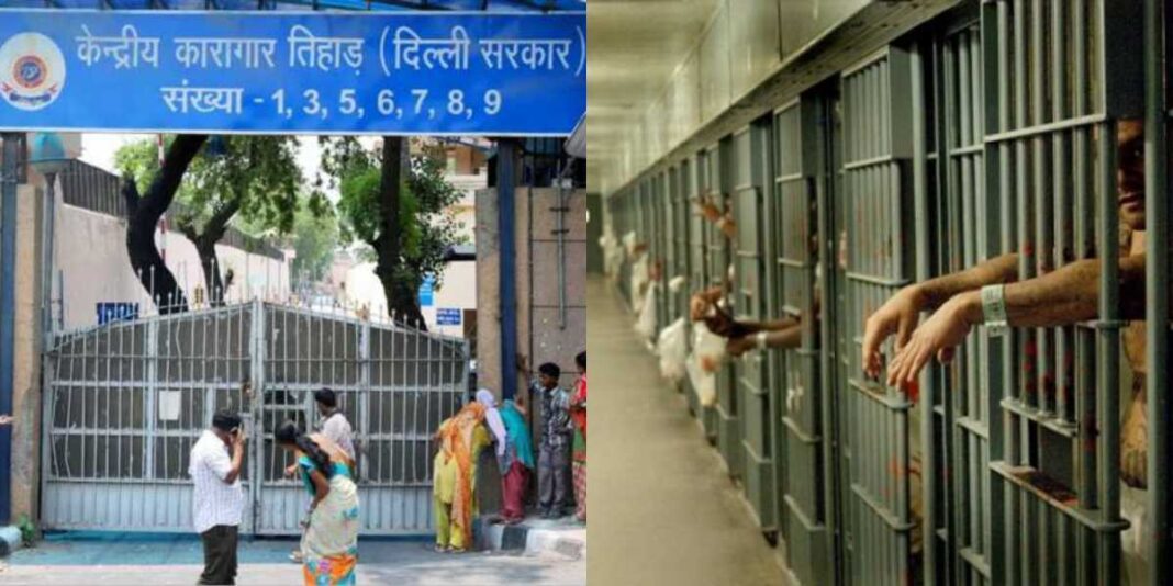 TIHAR JAIL
