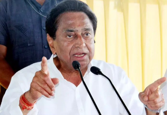 Congress Leader Kamalnath Congress Leader Kamalnath
