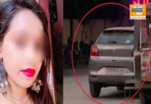 DELHI KANJHAWALA GIRL