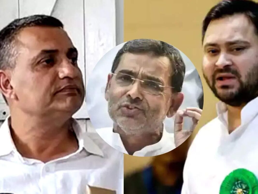 sudhakar singh vs upendra kushwaha