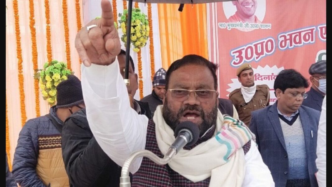 SWAMI PRASAD MOURYA