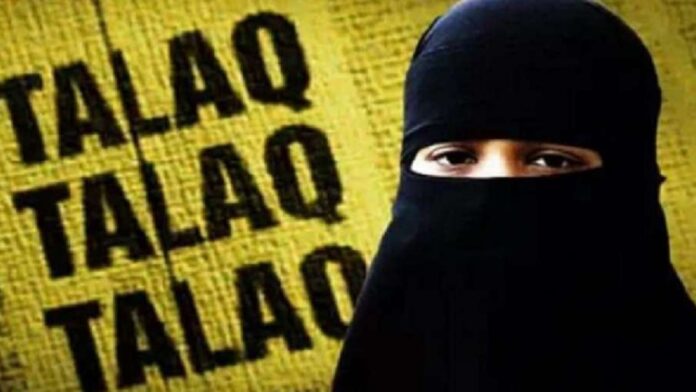TIN TALAQ