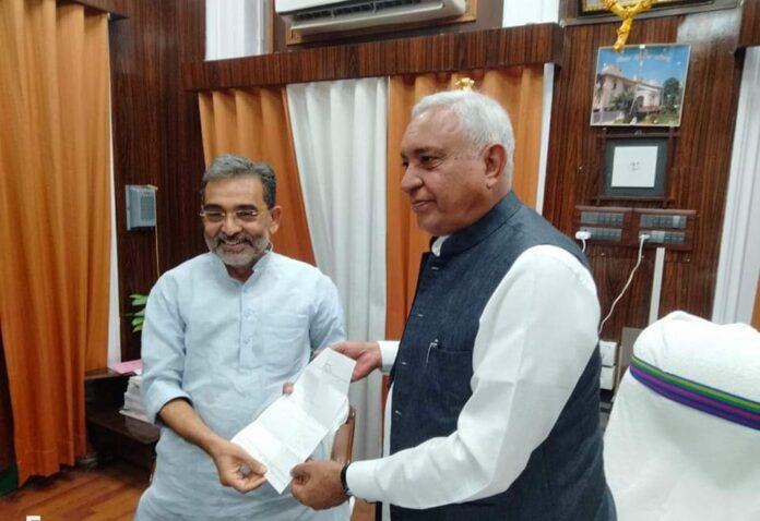 UPENDRA ISTIFA UPENDRA KUSHWAHA RESING