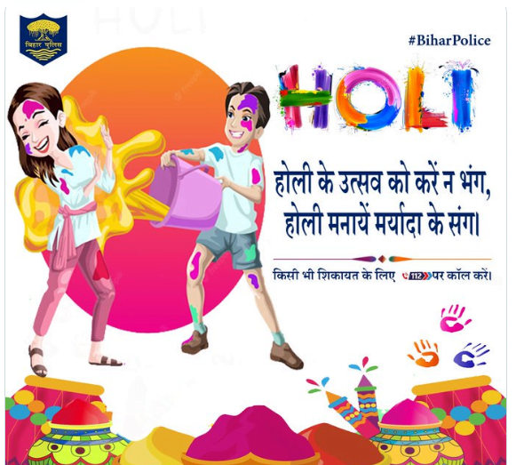 BIHAR POLICE ADVISORY ON HOLI BIHAR POLICE ADVISORY ON HOLI