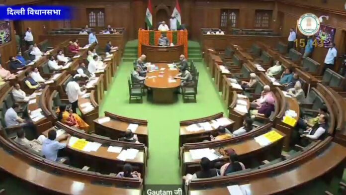 DELHI VIDHANSABHA DELHI VIDHANSABHA