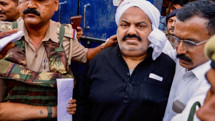 NANI JAIL NAINI JAIL
