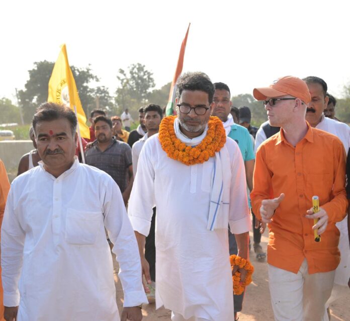 PRASHANT KISHOR