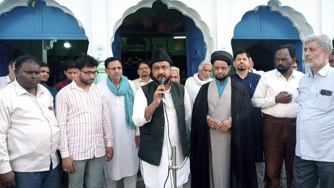 shia personal law board