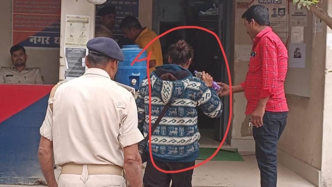 katihar nasir yisuf arrest