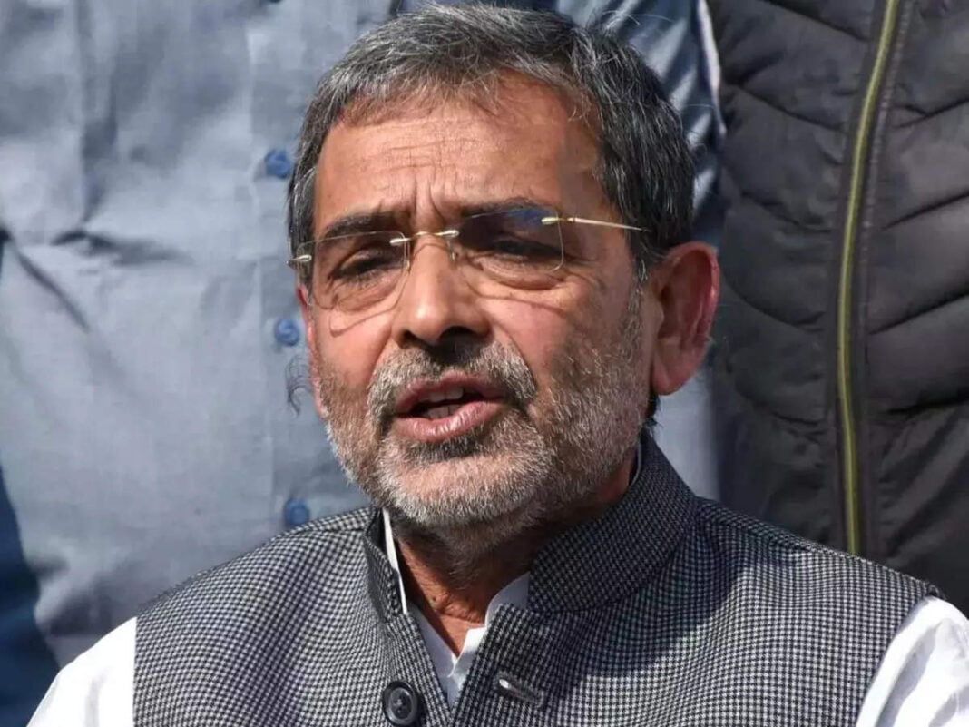 upenadra kushwaha on bjp