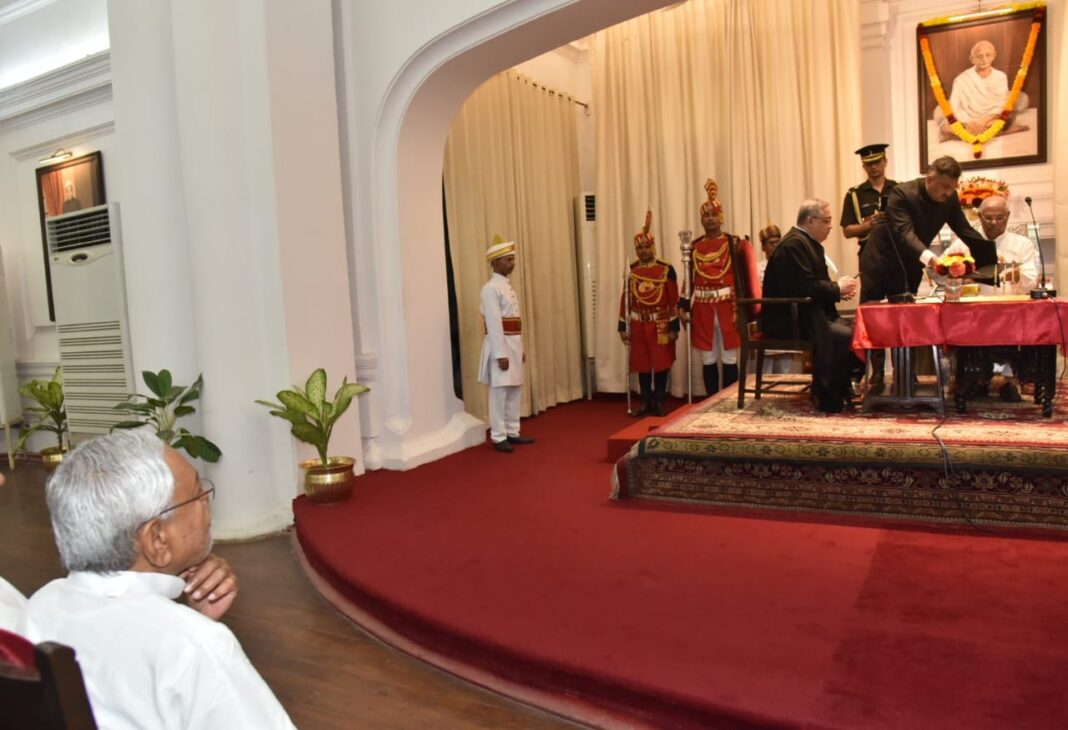 CHIEF JUSTICE PATNA HIGH COURT