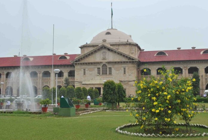 ALLAHABAD ALLAHABAD HIGH COURT