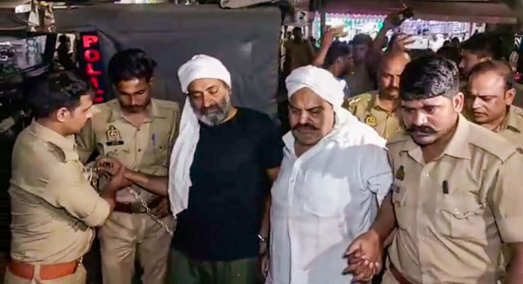 ATIK ASHRAF MURDER CASE , SIT PROBE