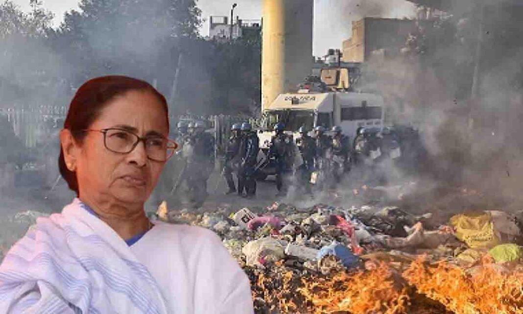 MAMTA BANARJEE