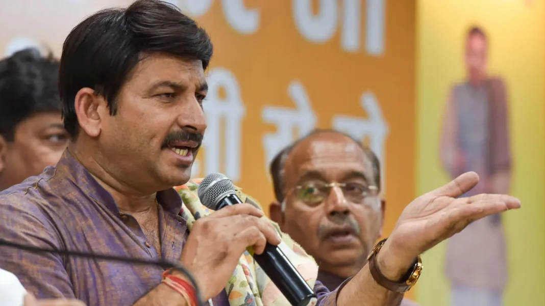 MANOJ TIWARI