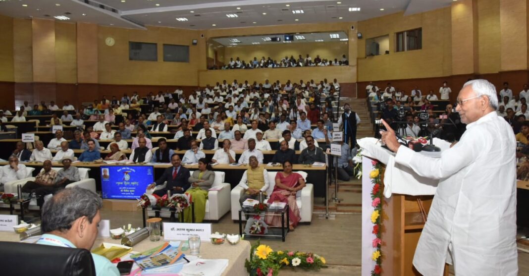 NIITSH KUMAR AT BPSC