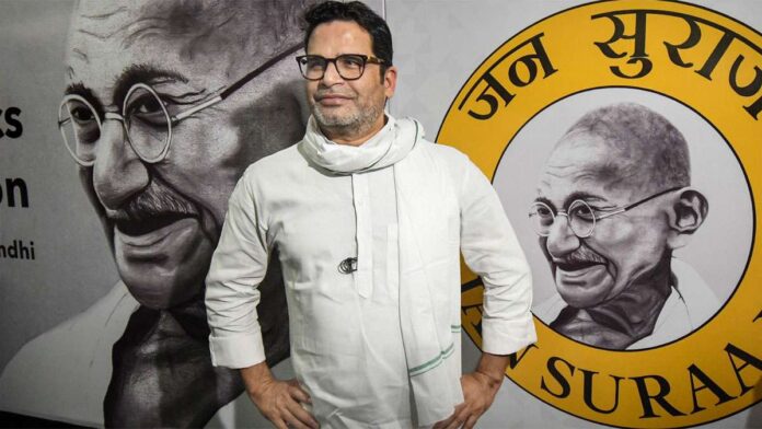 PRASHANT KISHOR