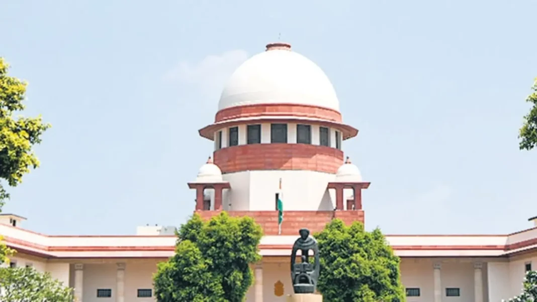 SUPREME COURT