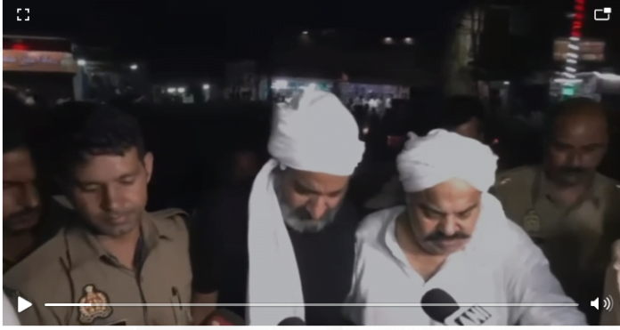 attack on atiq ahmed