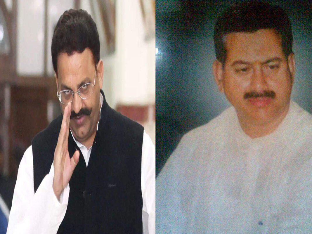 mukhtar ansari krishnanand rai