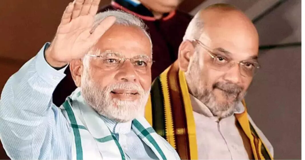 PM AND SHAH
