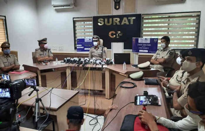 SURAT CRIME SURAT CYBER CRIME BRANCH