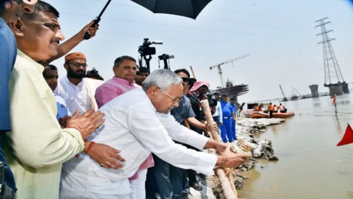 CM BEGUSARAI
