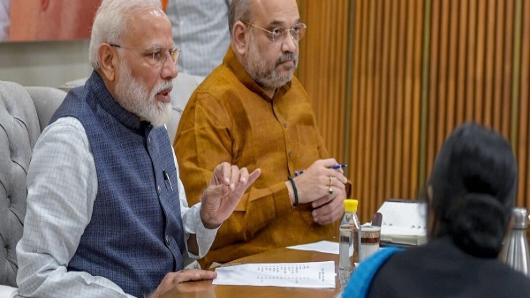 modi shah