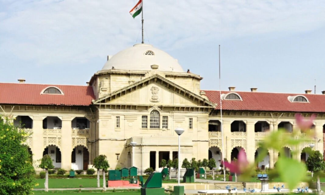 Allahabad Highcourt Afzal Ansari