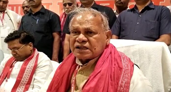 Jitan Ram Manjhi Jitan Ram Manjhi