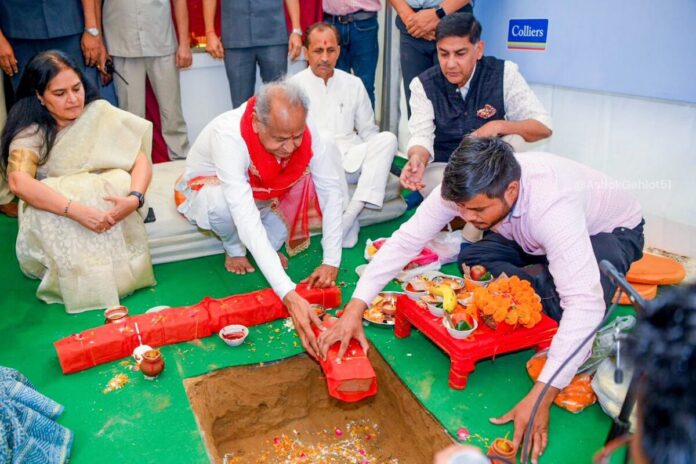 Ashok Ghalot delhi Ashok Ghalot delhi