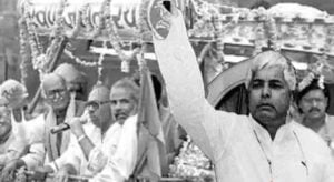 LAL KRISHNA ADWANI RATH YATRA IN BIHAR