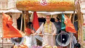 LAL KRISHNA ADWANI RATH YATRA
