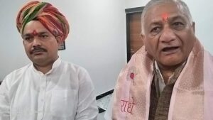 Gen. V K Singh Meeting with Pandokhar Sarkar