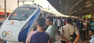 VANDE BHARAT PATNA STATION