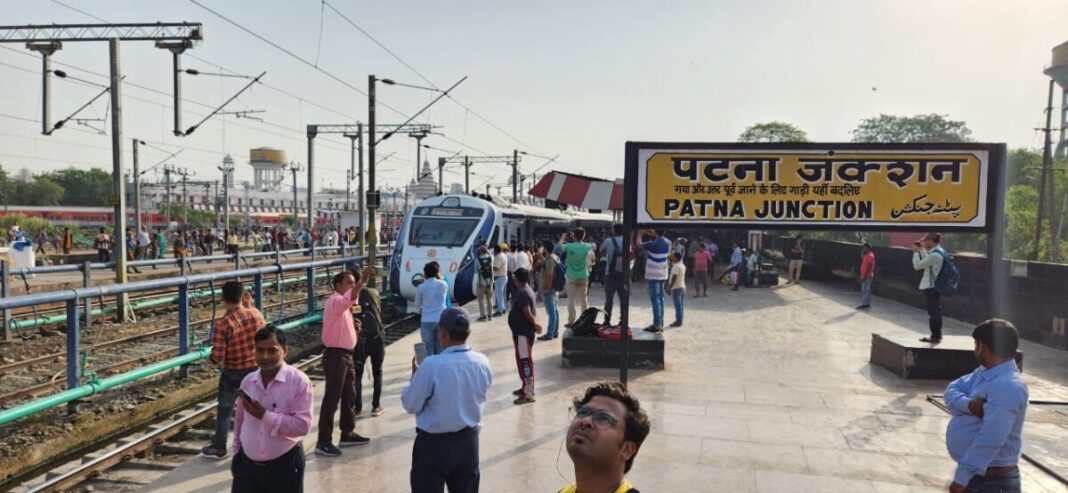 VANDE BHARAT PATNA