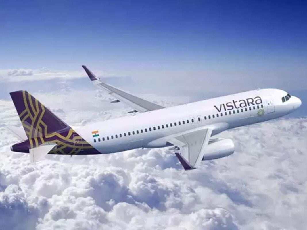 VISTARA AIRLINE