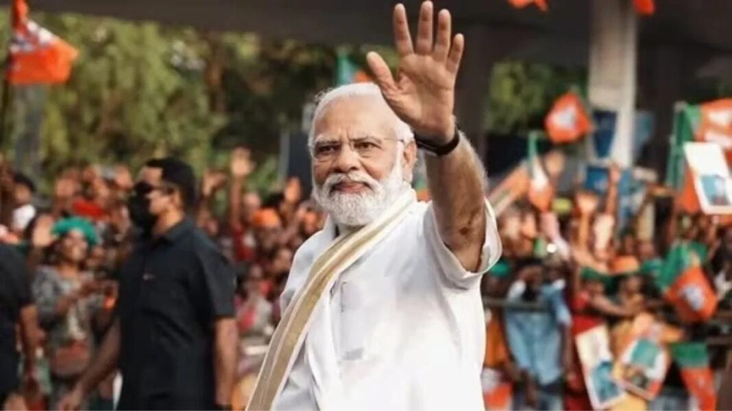 PM MODI