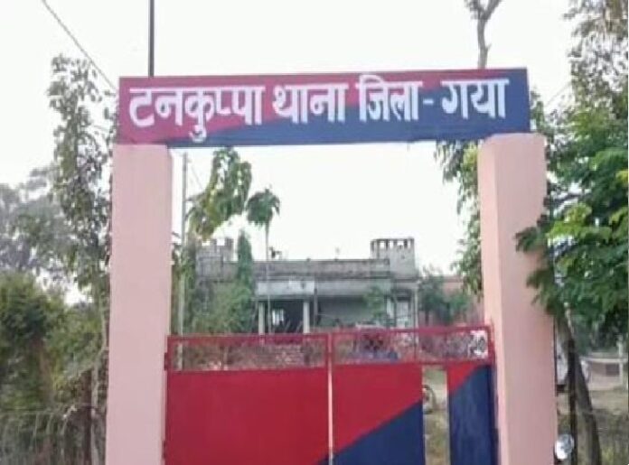 Tankuppa thana Kidnapping